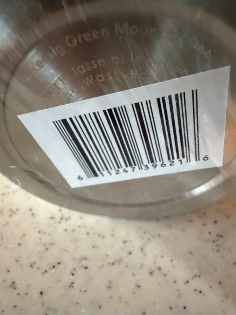 Keurig Iced Tea Tumbler - Picture 4 of 4